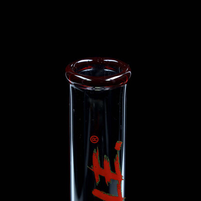 EHLE. LITTLE BROTHER Edition Beakerbong RED SERIES